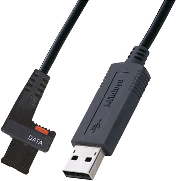 Propojovací USB kabel
