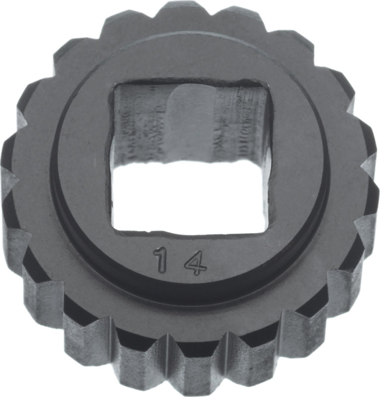 Čtyřhranná vložka