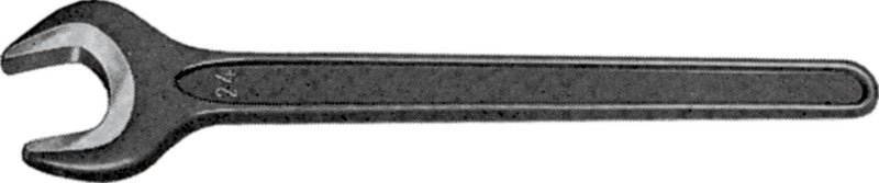 Jednostranný otevřený klíč