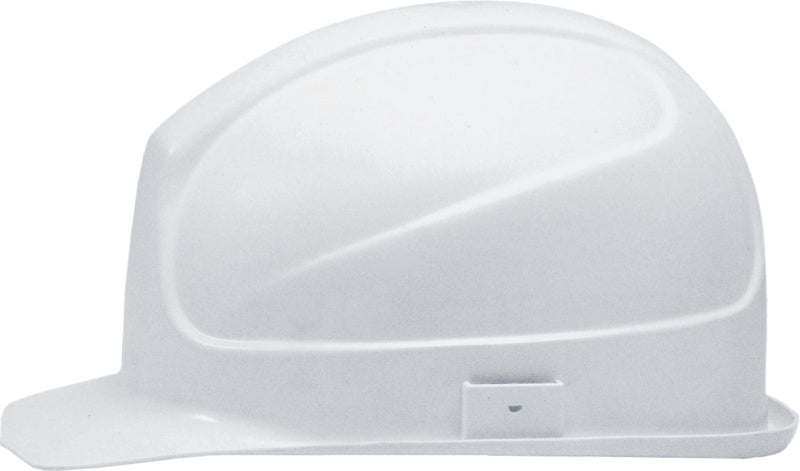 Termo ochranná přilba