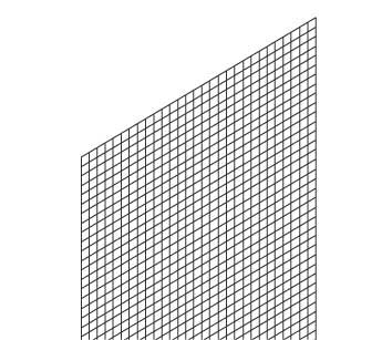 Mřížka pro zadní panel