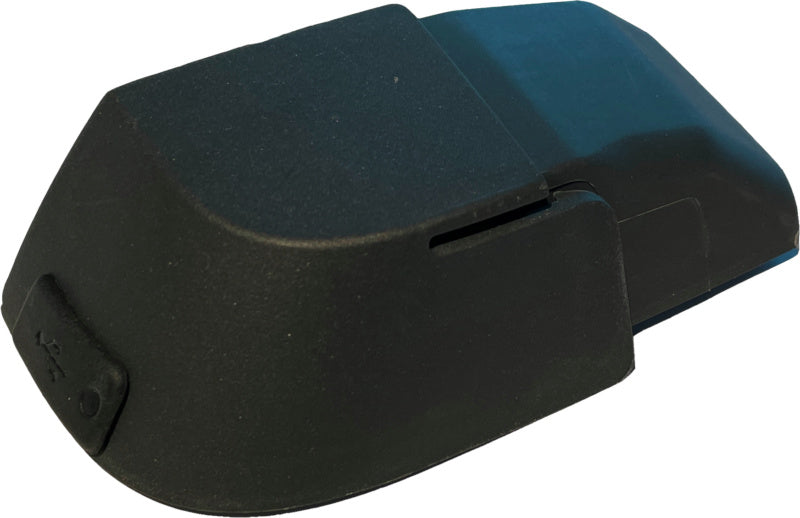 Náhradní akumulátor