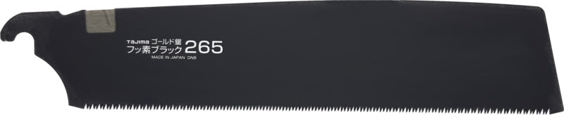 Náhradní pilový list RAPID PULL FLUORINE BLACK, 265 mm, 16 TPI